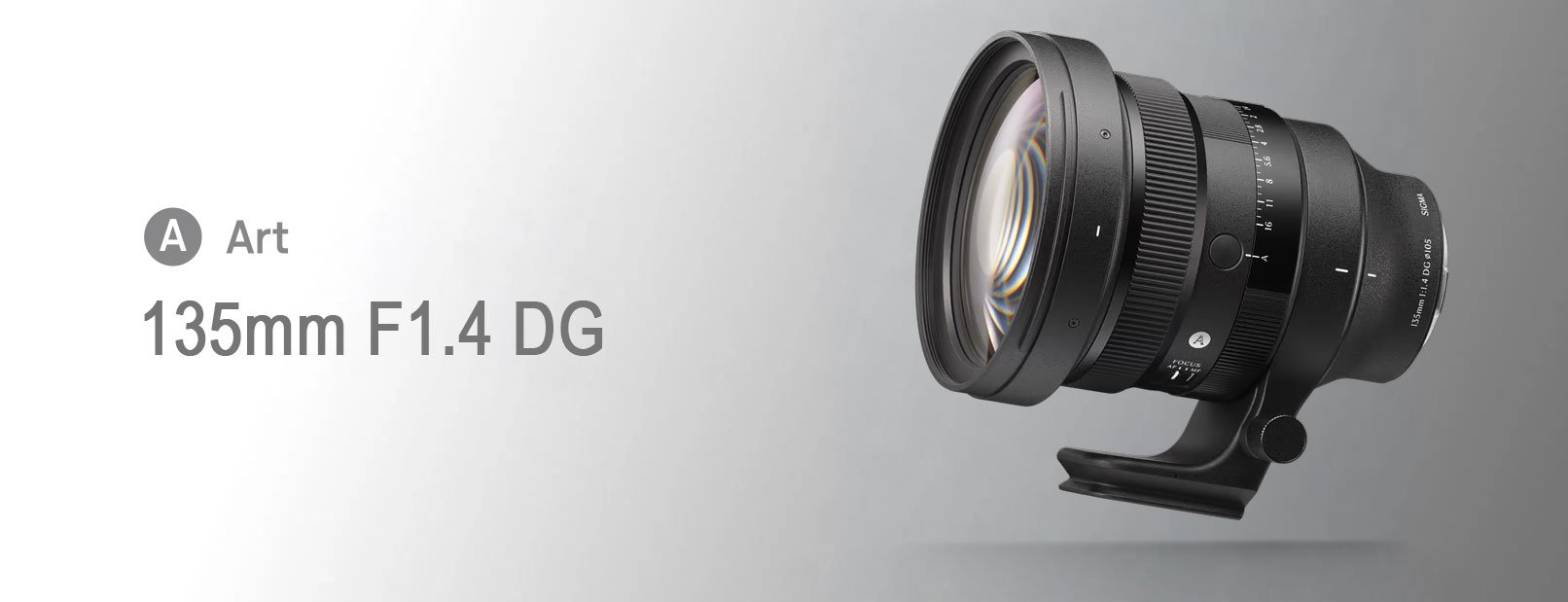 Sigma 135mm F1.4 DG | ART
