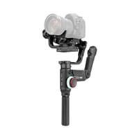 Gimbal