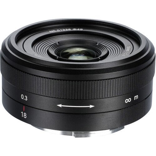 7Artisans 18mm F5.6 Sony (E Mount) MF Full Frame Lens