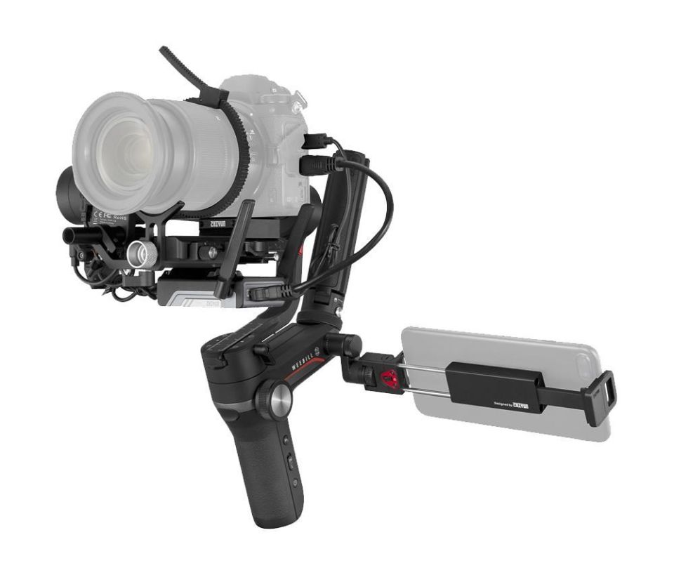 ZHIYUN WEEBİLL S PRO KIT