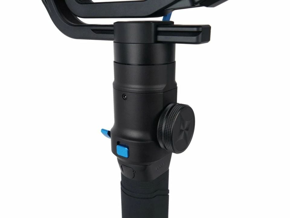 Sirui Exact Gimbal