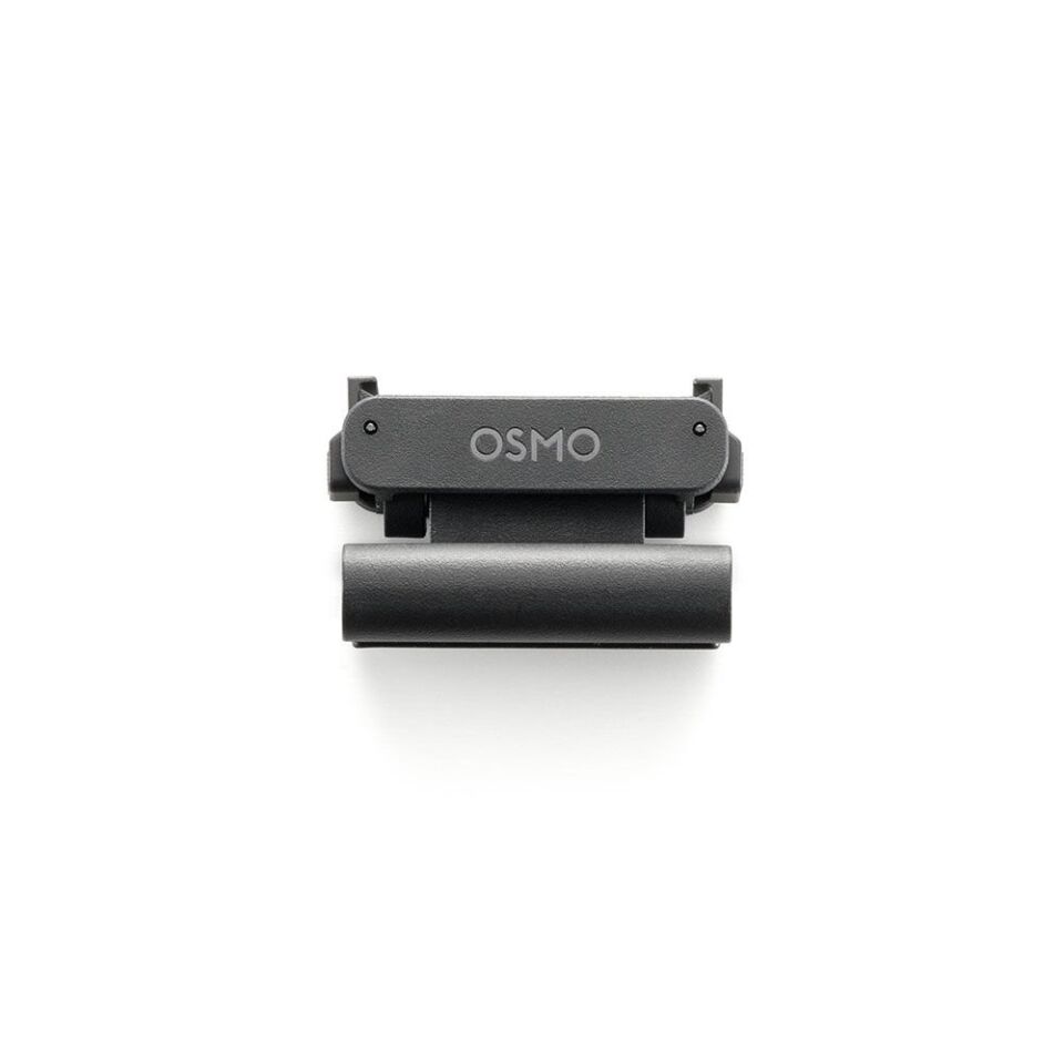DJI Osmo Nano (128GB)
