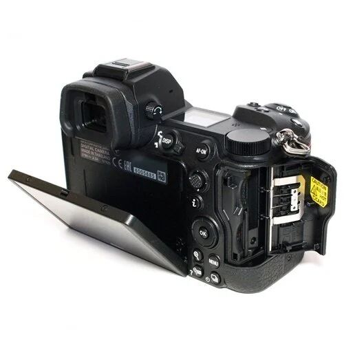 Nikon Z6 II + Z 24-200mm Lens Kit