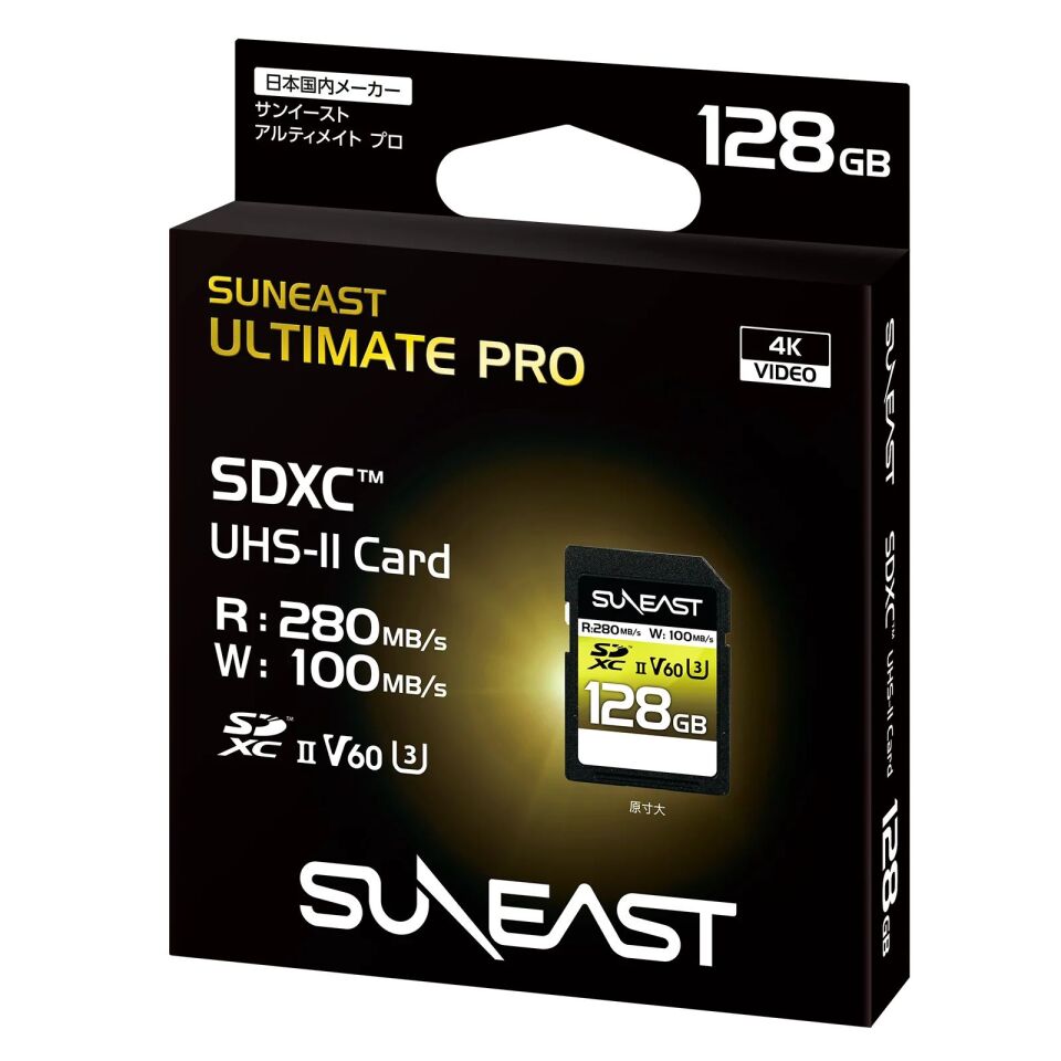 Suneast Ultimate Pro V60 Sd Card 128Gb