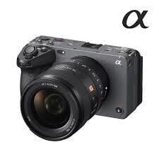 Sony FX3 Sinema Kamerası (ILME-FX3)