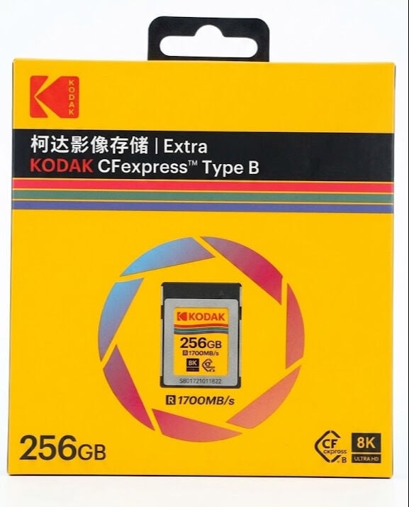 Kodak 256GB CFexpress Type B 2.0 Hafıza Kartı (1700MB/s)