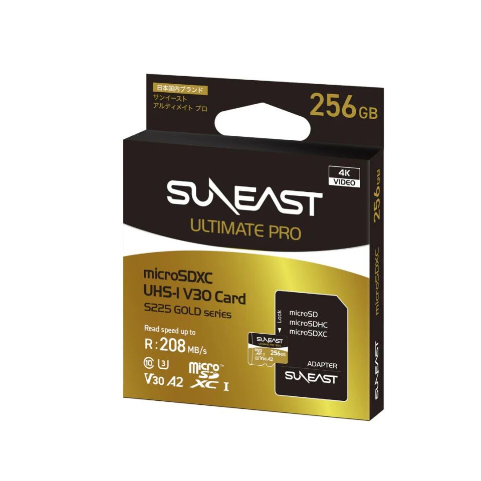 SUNEAST ULTIMATE PRO microSDXC UHS-I V30 DDR225 Series 256GB