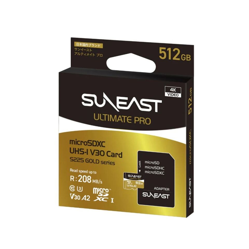 SUNEAST ULTIMATE PRO microSDXC UHS-I V30 DDR225 Series 512 GB