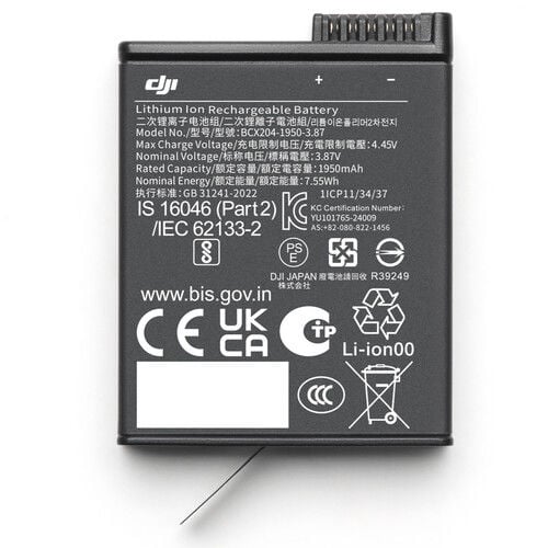 DJI Osmo Action Extreme Batarya Plus (1950 mAh)