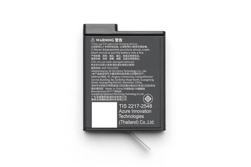 DJI Osmo Action Extreme Batarya Plus (1950 mAh)